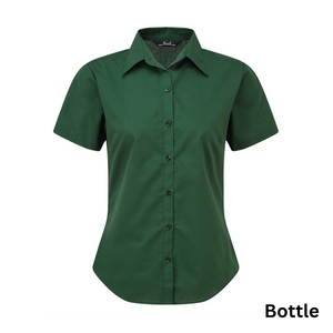 Women's short sleeve poplin blouse - Personalised Gift