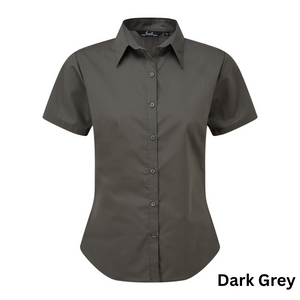 Women's short sleeve poplin blouse - Personalised Gift