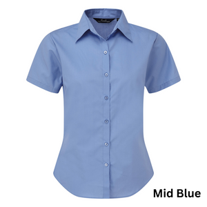 Women's short sleeve poplin blouse - Personalised Gift