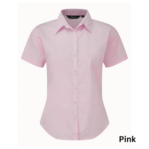 Women's short sleeve poplin blouse - Personalised Gift