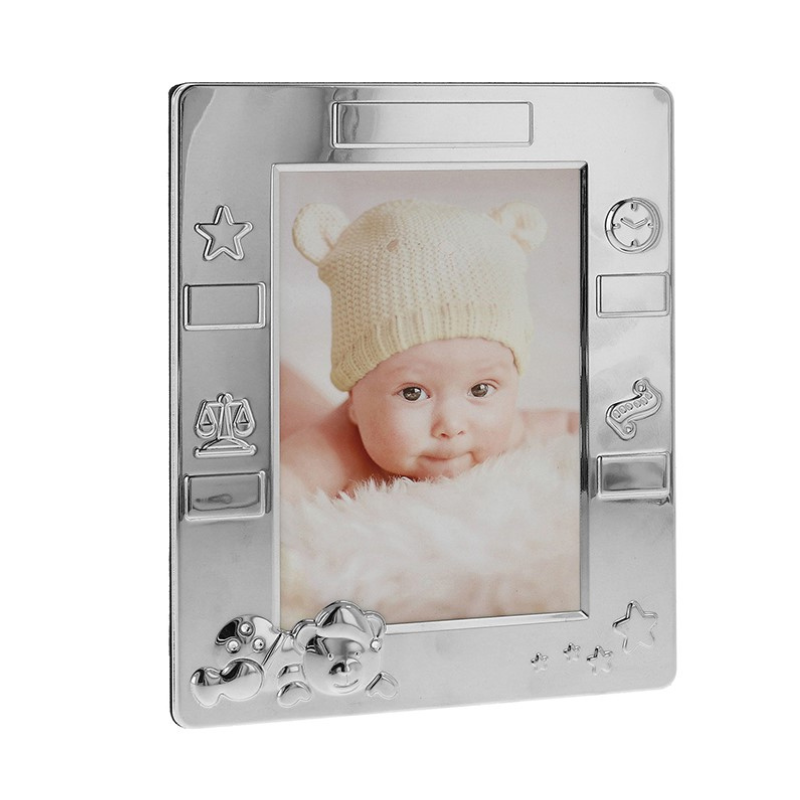 Satin Silver Engraved Baby Frame - Personalised Gift
