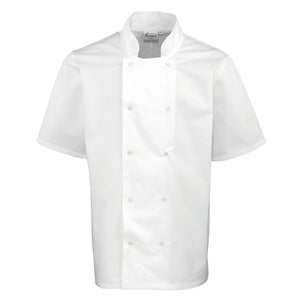 Studded Front Short Sleeve Chef Jacket, Personalised Gift