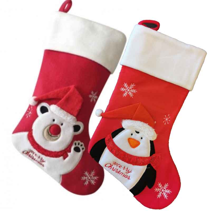 With Hat Christmas Stockings - Personalise It